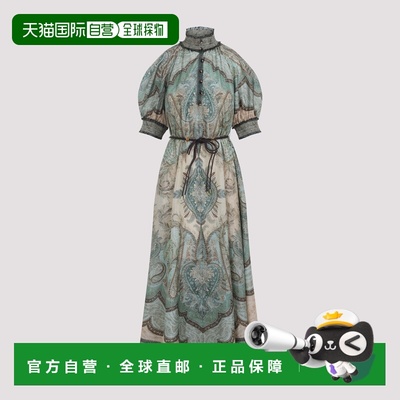 1h可退 香港直邮ZIMMERMANN 女士 WANDERLUST 翻腾连衣裙 5581DRS