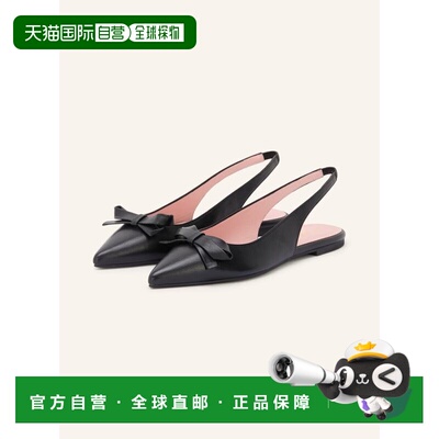香港直邮pretty ballerinas 女士 乐福鞋