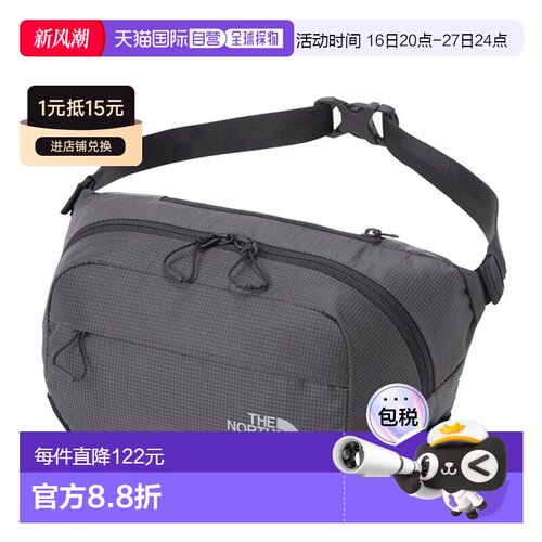 日本直邮The North Face Hazy 腰包/斜挎包 NM82457-GG