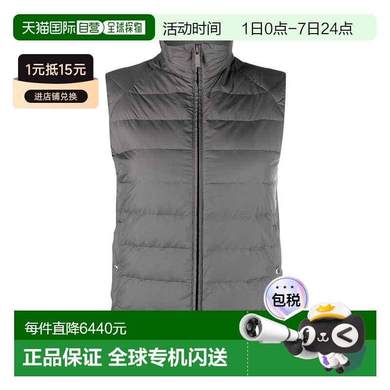 香港直邮Thom Browne 绗缝背心式羽绒服 FVD016XF0241