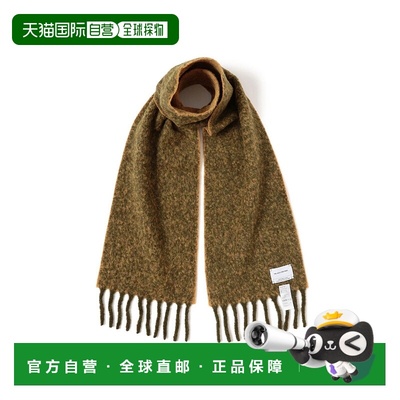 1h可退 日本直邮THE INOUE BROTHERS 男装 阿尔巴卡混纺 厚实纹理