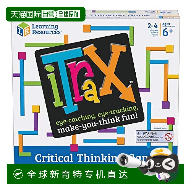 日本直邮Learning Resources学源 即时视力游戏 LER9279