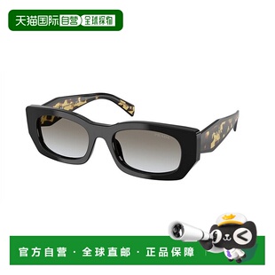 1h可退 香港直邮潮奢 Prada 普拉达 女士 Eyewear 矩形太阳镜 PRB