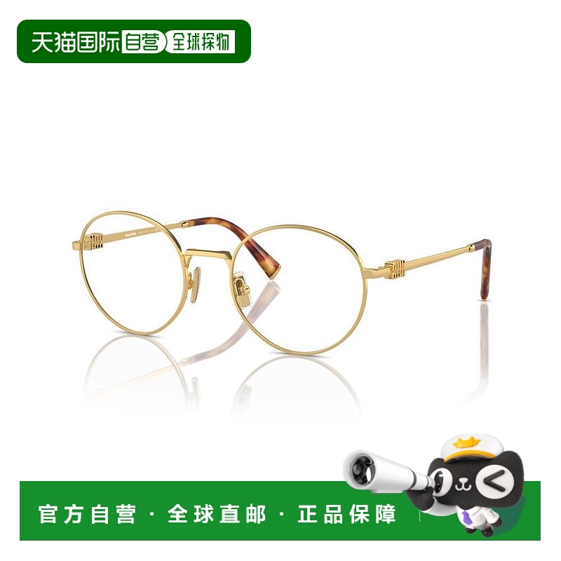 1h可退 香港直邮潮奢 Miu Miu 缪缪 女士 -eyeglasses 眼镜 VMU52