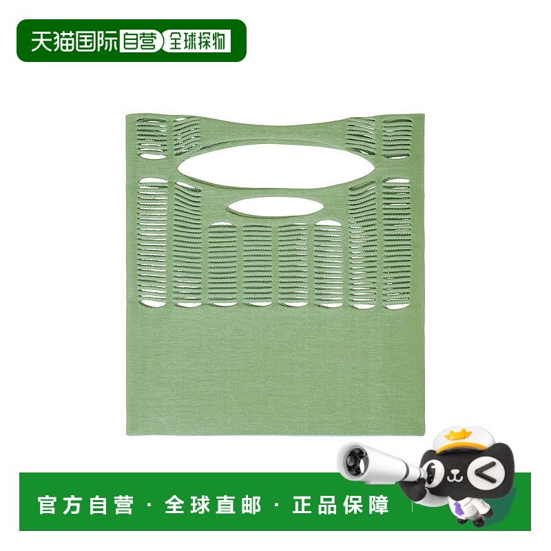 日本直邮Issey Miyake MOKKO TWILL GG53AG414 服装商品