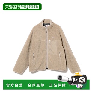 1h可退 日本直邮Danton 男装 立领夹克 双拉链设计 日常百搭外套