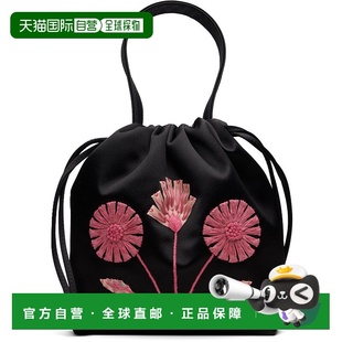 玛尼 Marni 女士 黑色小号 Draws 1h可退 Scrunchie 香港直邮潮奢