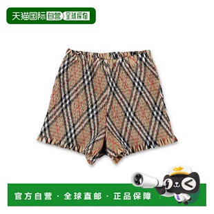 REMY Burberry 长裤 CHK KG4 女童 巴宝莉 香港直邮潮奢 1h可退