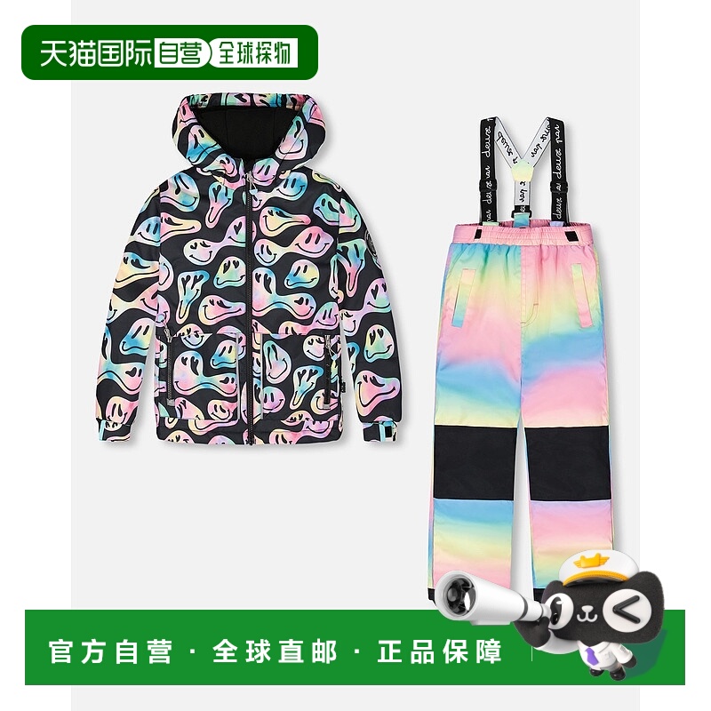 自营deux par deuxTwo-Piece Chill Outerwear Set with Light In
