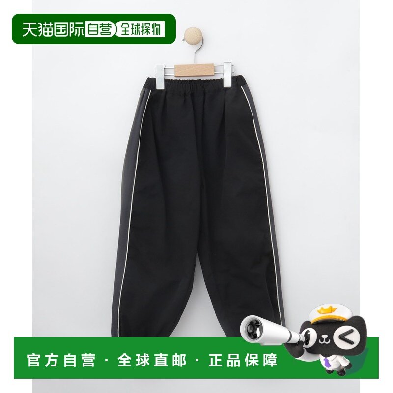 1h可退 日本直邮SHOO・LA・RUE 儿童侧色拼接裤 12269031202402,童装/婴儿装/亲子装,裤子,淘宝优惠券,粉丝福利购,淘宝优惠卷