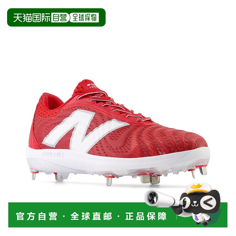 1h可退 【美国直邮】|FuelCell 4040 v7 金属男鞋运动鞋