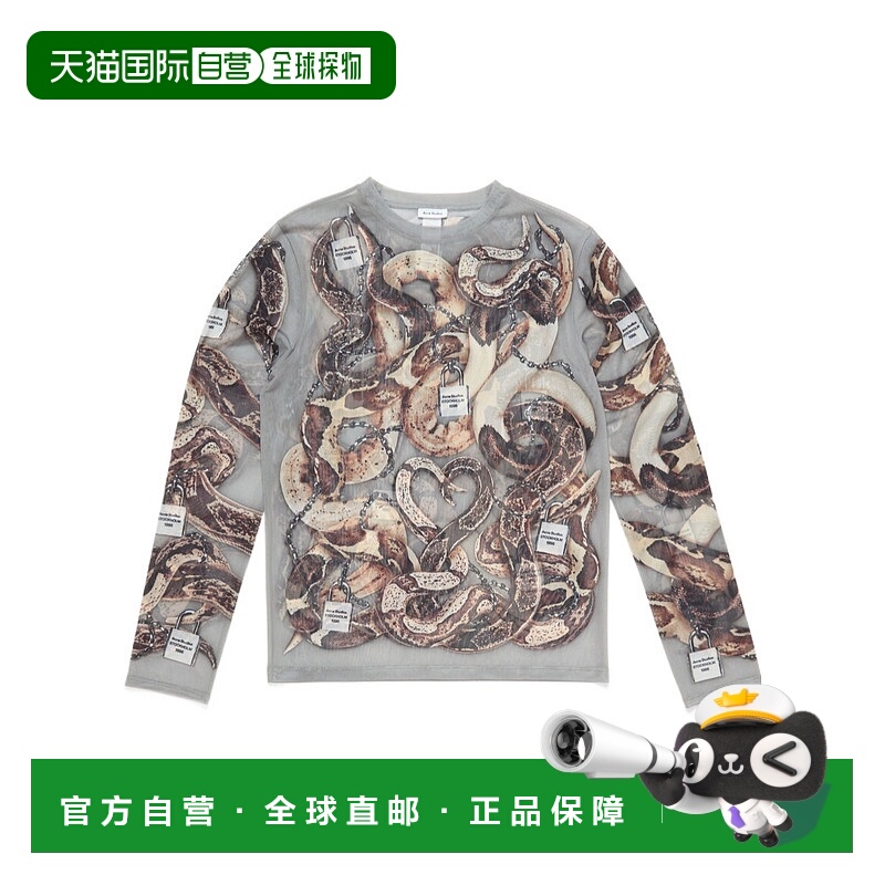 香港直邮Acne Studios 长袖印花上衣 BL0406