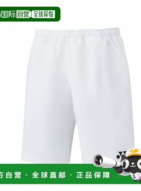 日本直邮YONEX-初级短裤。 15150J新款休闲裤