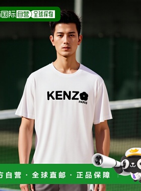 香港直邮KENZO 男士T恤 FF55TS4914SG01-0 SS2025 白色 T-Shirt