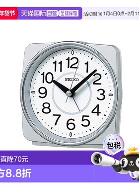【日本直邮】Seiko精工电子桌面闹钟金属银10.8x11.0x6.0cmKR335S