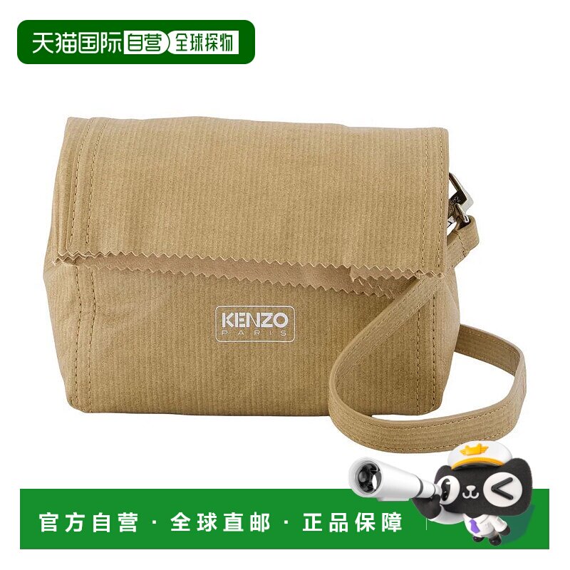 香港直邮KENZO女士单肩包FF62SA118L06