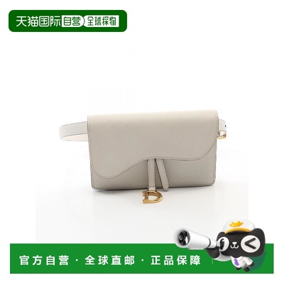 1h可退 日本直邮中古Dior迪奥女包A级95新waist bag腰包牛皮腰包
