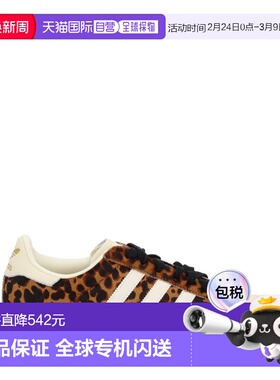 1h可退 香港直邮Adidas 女士 SUPERSTAR II 运动鞋 KI0569SUPCOL