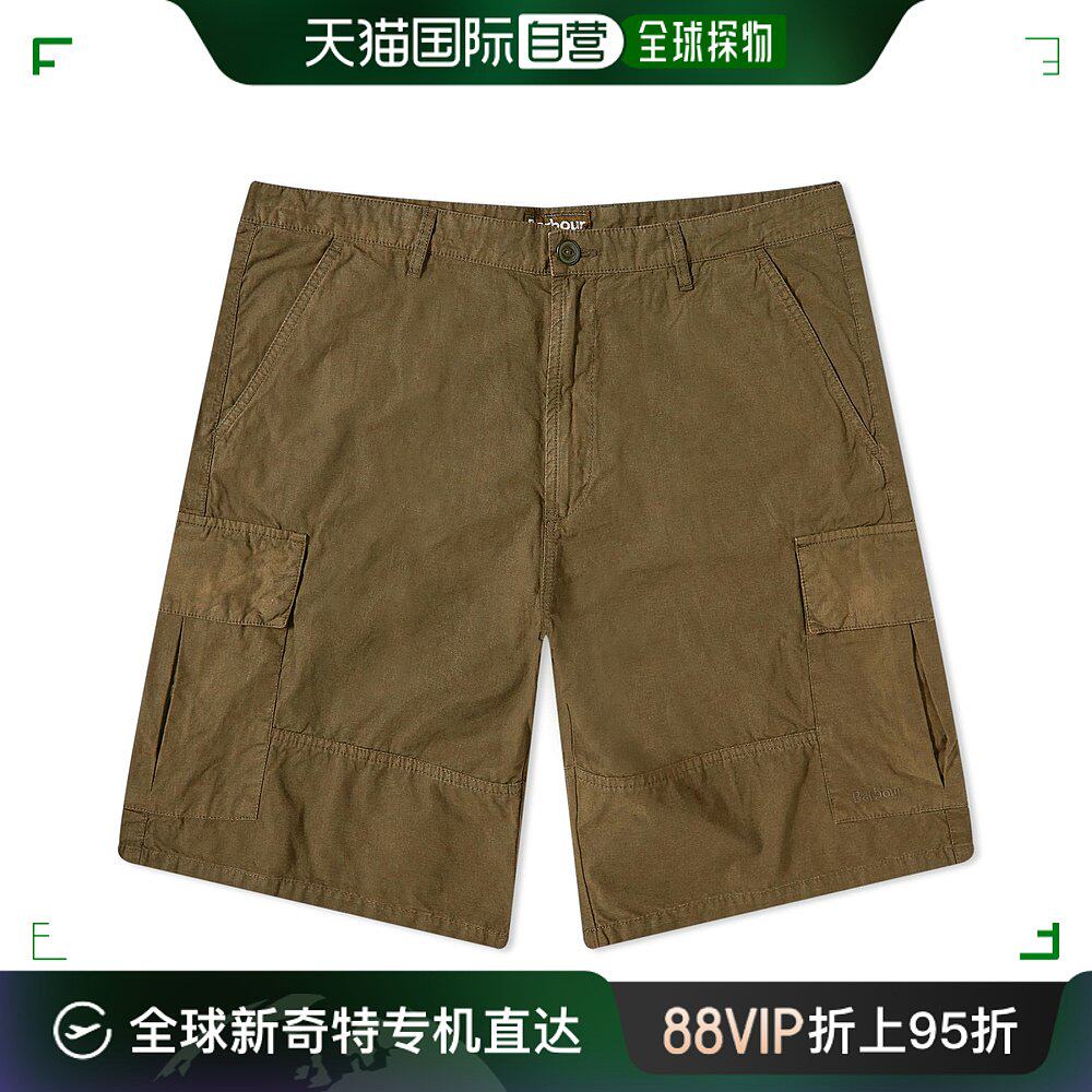 香港直邮潮奢 barbour 巴伯尔 男士 essential 防撕裂工装短裤 ms