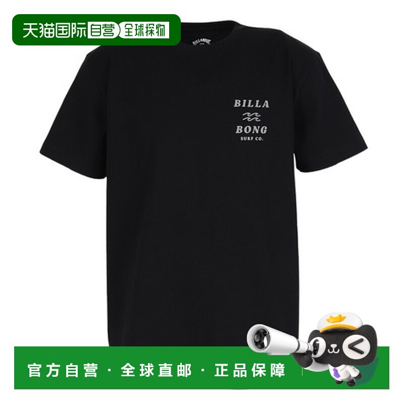 日本直邮BIRABONG（BILLABONG）男士 ONE TIME 短袖T恤 BF011203图片