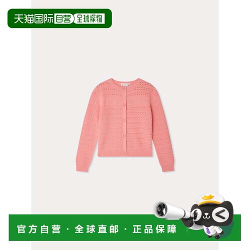 欧洲直邮bonpoint/朋博湾 儿童 毛衣