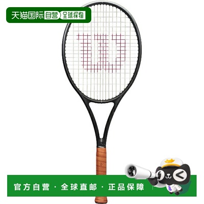 日本直邮Wilson RF 01 PRO FRM 2 网球拍（硬式）仅拍框