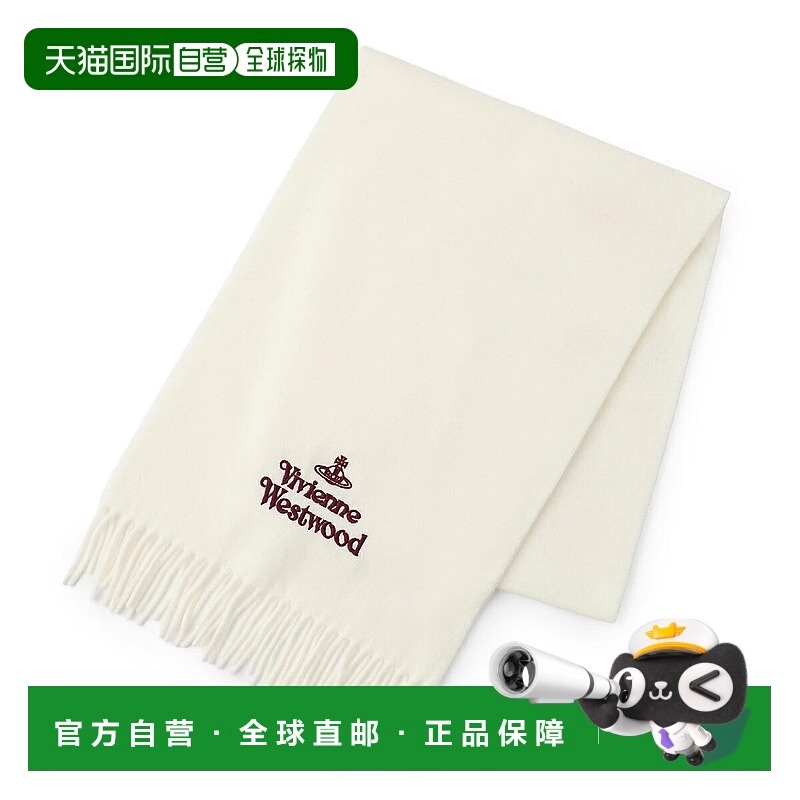日本直邮Vivienne Westwood 男女围巾刺绣标志81030006/81030007