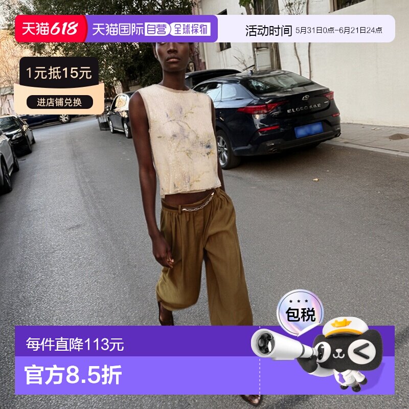 日本直邮Zara亮片针织上衣