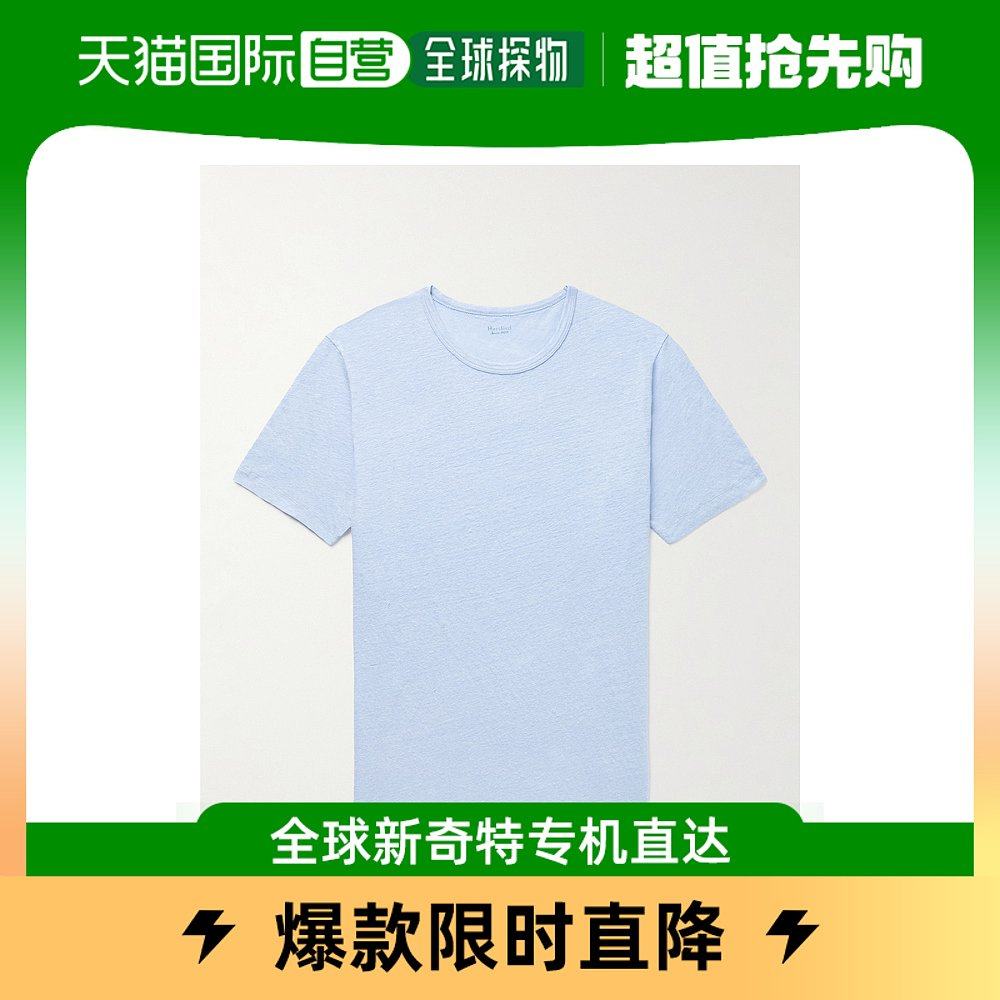 香港直邮潮奢 Hartford 男士亚麻T恤