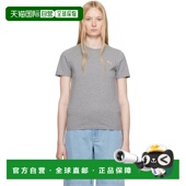 香港直邮潮奢 Fox MAISON 女士 1h可退 Baby KITSUNE 灰色 Patch