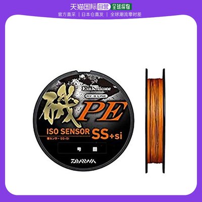 【日本直邮】Daiwa达亿瓦橙色PE线SS+Si 0.8 150米等值传感器