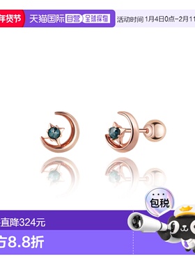 韩国直邮STONEHENGE 女士耳钉 SAG-23A11M-S4RD000 14k 单只