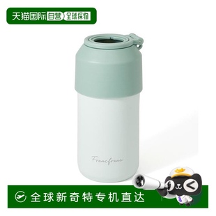 1h可退 宠物水瓶套 日本直邮Francfranc
