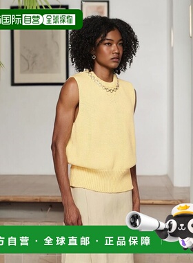 香港直邮Jil Sander 吉尔 桑达 男士 黄色圆领马甲 J22FB0106J153