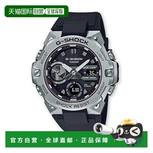 Casio 手表新款 GST B400 香港直邮卡西欧