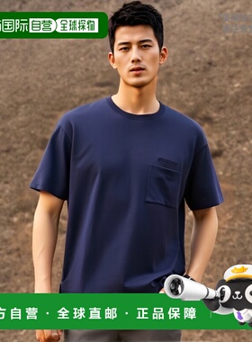 【日本直邮】Mizuno美津浓 短袖T恤 厚实吸汗速干B2MA0002 蓝色 X