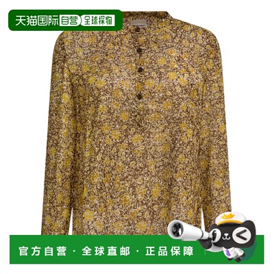 1h可退 香港直邮ISABEL MARANT 女士 