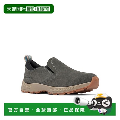 1h可退 香港直邮潮奢 Columbia 哥伦比亚 男士 Landroamer™ Campe