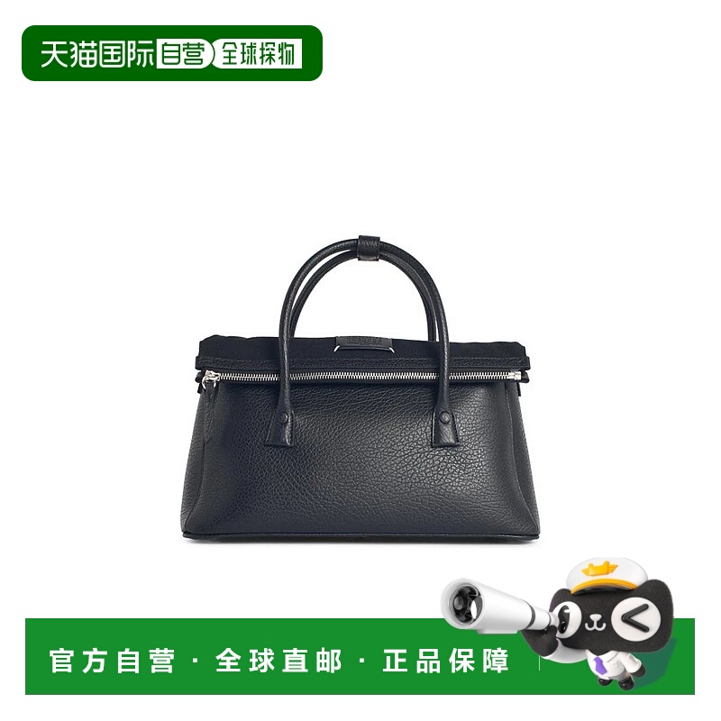 1h可退 香港直邮MAISON MARGIELA 女士手拿包 SB1WD0058P8833T801