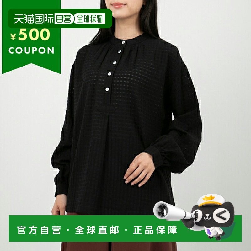 日本直邮APC APC APCCOFCM F13385 LZZ 衬衫 Flora 黑色 女士