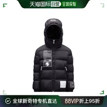 男童Larm 99新未使用 Moncler 盟可睐 羽绒服童装 潮奢