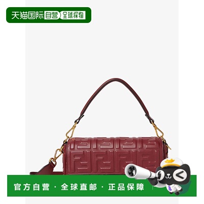 1h可退 香港直邮Fendi 芬迪 女士 BAGUETTE 中号栗色皮革包包 8BR
