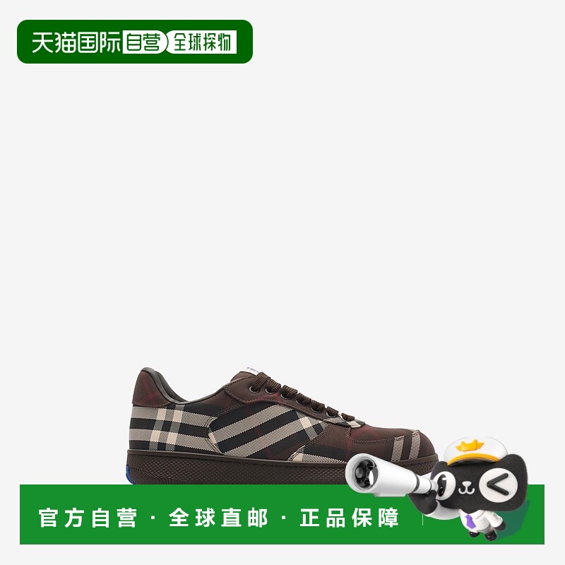 自营欧洲直邮Burberry博柏利 Terrace系列男士红褐色聚酰胺格纹系
