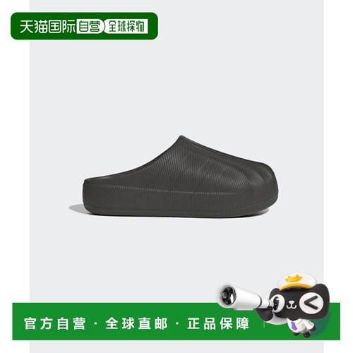 韩国直邮ADIDAS阿迪达斯正品运动休闲时尚舒适新款日常拖鞋IE0758