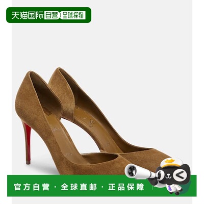香港直邮Christian Louboutin 克里斯提 鲁布托 女士 Iriza 85 绒