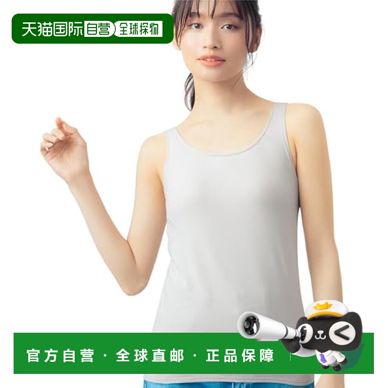 【日本直邮】WACOAL华歌尔 罩杯一体打底衫S~4L ET1132 女 CB LL