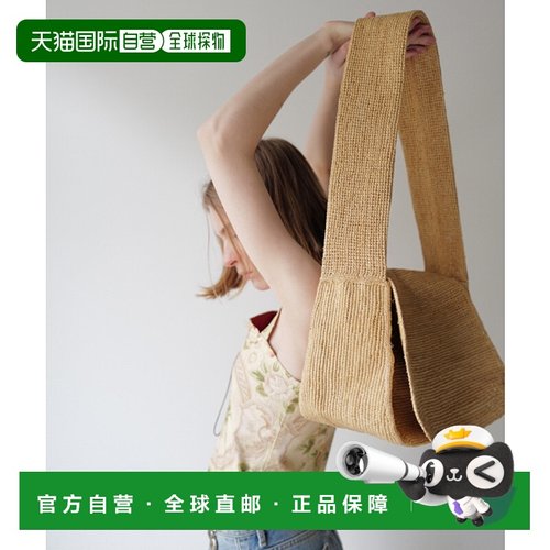 韩国直邮ARCHIVEPKE 女士通用款女包Took messenger bag(Oatmeal)_