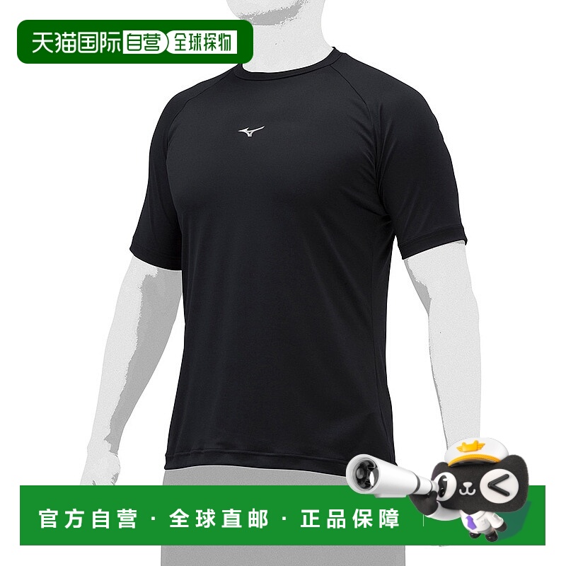 日潮跑腿MIZUNO美津浓男士棒球背心低领短袖 12JAAP3009 黑色 S
