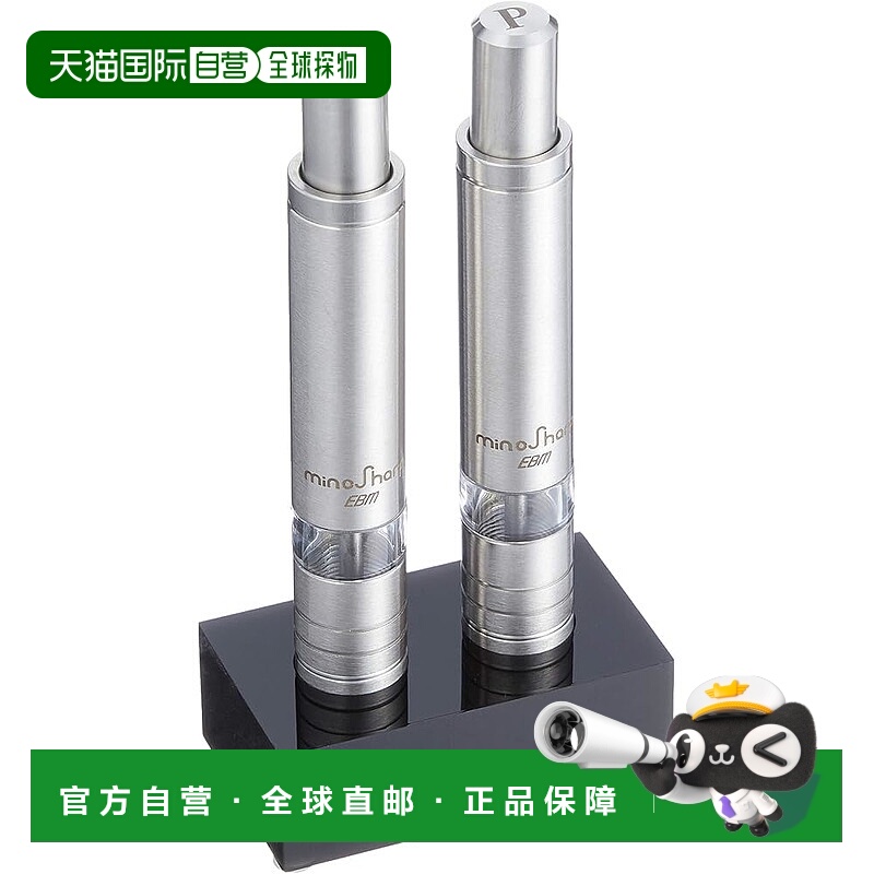 【日本直邮】EBM 电动研磨器 SP135W