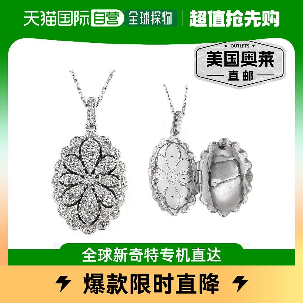 monary1 Carat Triple Row Diamond Hoop Earrings In Sterling S